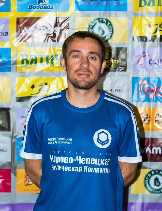 Северюхин Алексей